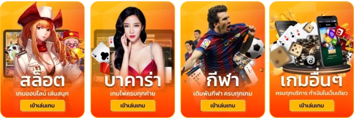 nungyim 24